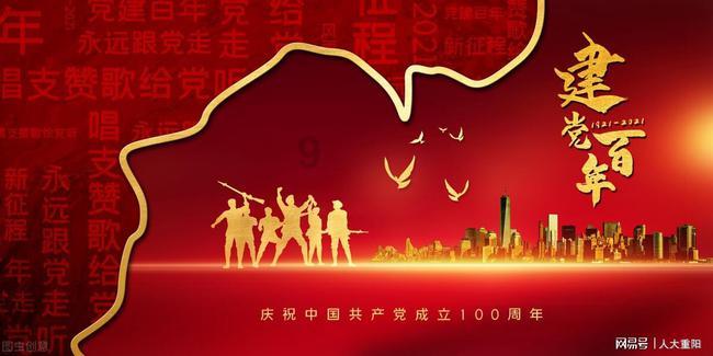 今天是我生日,求祝福【1月25日】